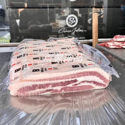 西班牙纯种巴塔耶猪五花肉 伊比利亚黑猪五花肉实际称重 1公斤95