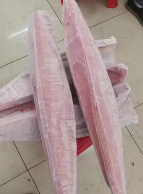 超低温金枪鱼*刺身金枪鱼