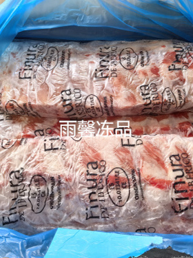 西班牙伊比利亚3341橡果黑猪背排带骨猪肋排猪脊排低温烤肉10公斤