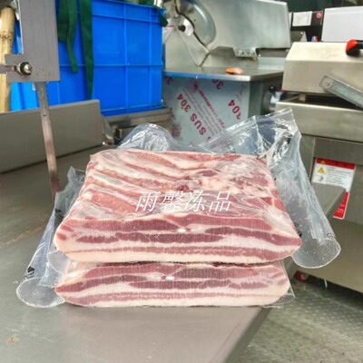 西班牙杜洛克冷冻猪五花去皮五花
