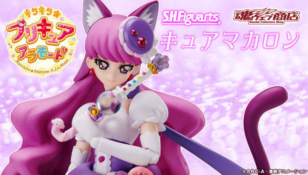 【孩仕宝】玩具模型 shf 光之美少女 马卡龙天使 琴爪缘 可动人偶