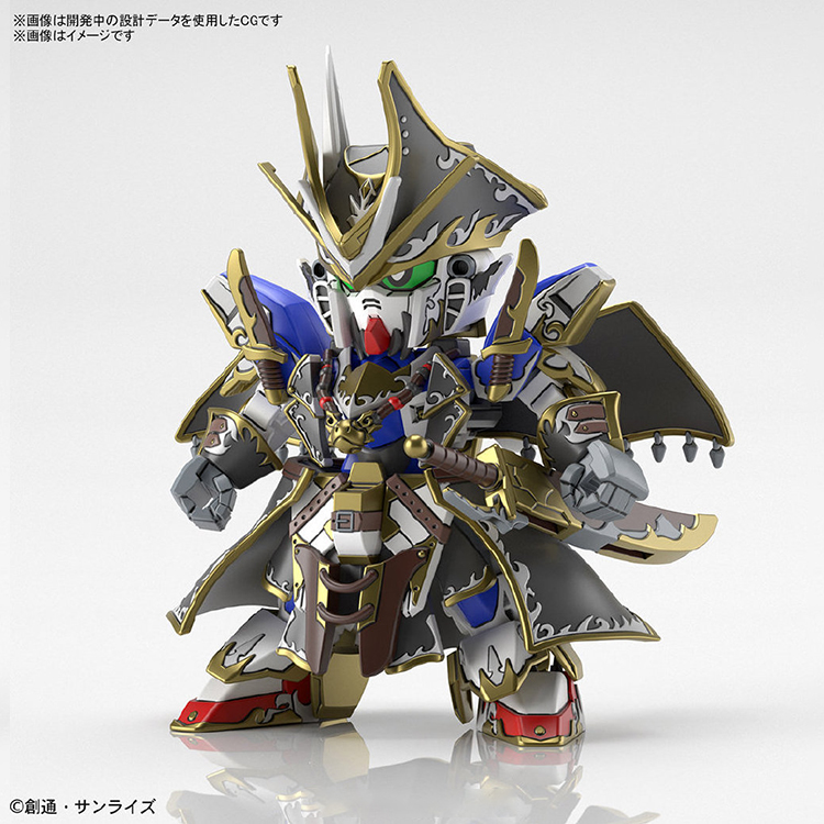 【孩仕宝】玩具模型 bb战士 sd 高达世界英雄传 本杰明 v2高达