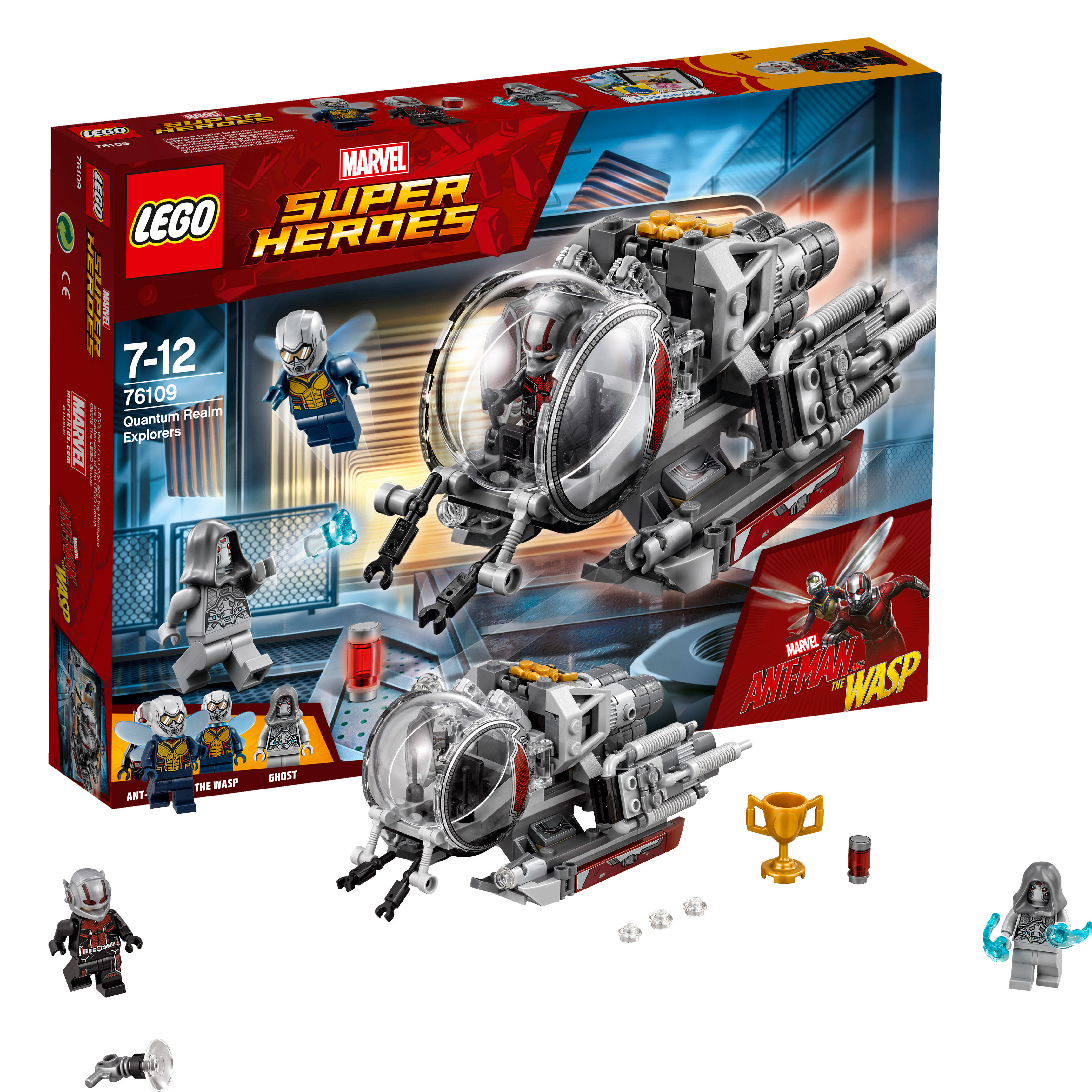 【孩仕宝】玩具模型 乐高积木lego 复仇者联盟 蚁人勇闯量子世界