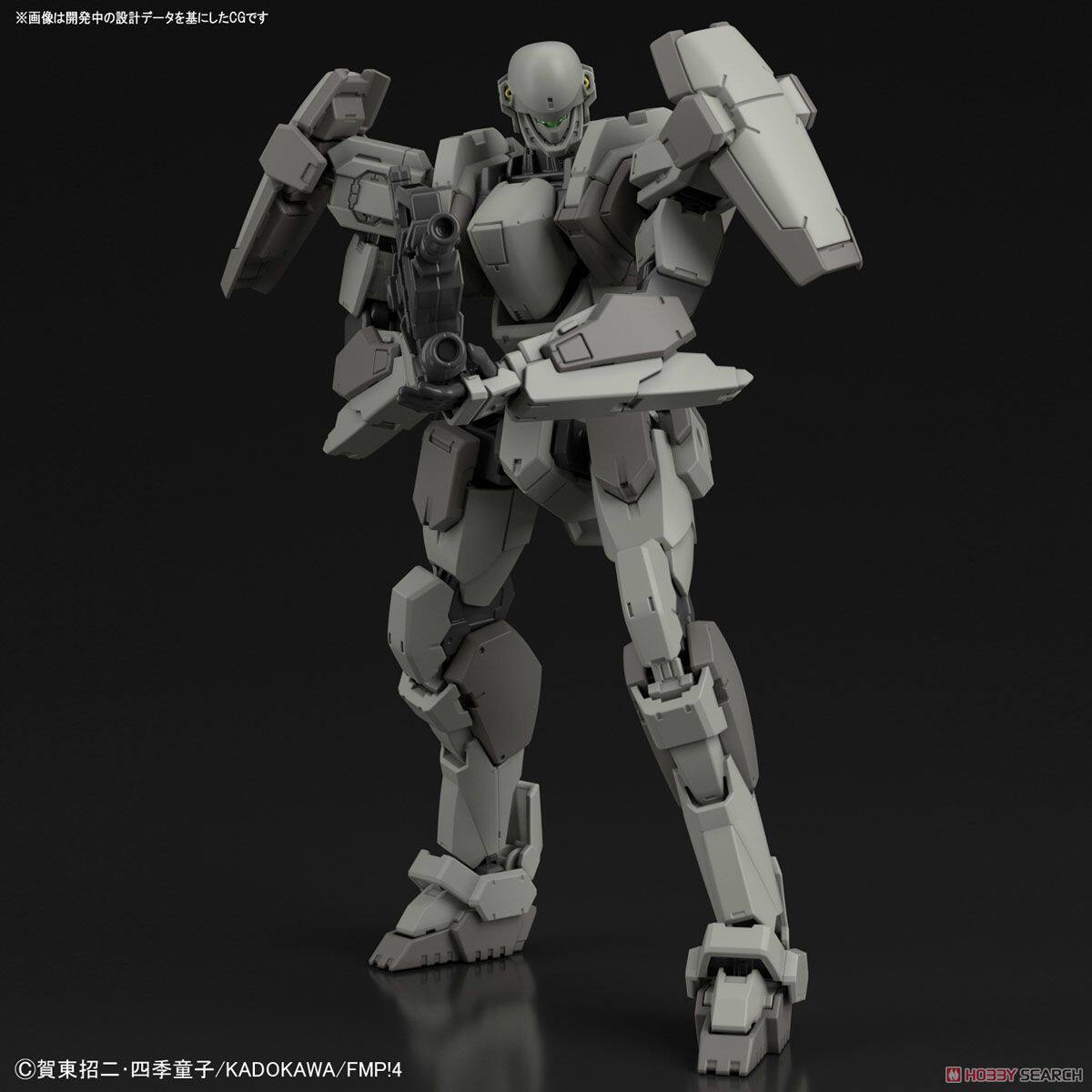 【孩仕宝】玩具模型 hg 全金属狂潮4 as m9 克鲁兹机 万代拼装