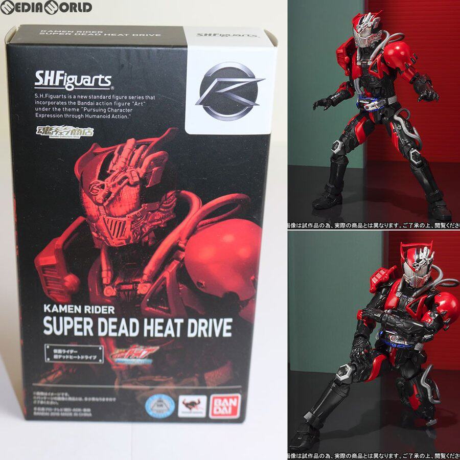 【孩仕宝】玩具模型 假面骑士drive shf 超死火 老司机 万代人偶