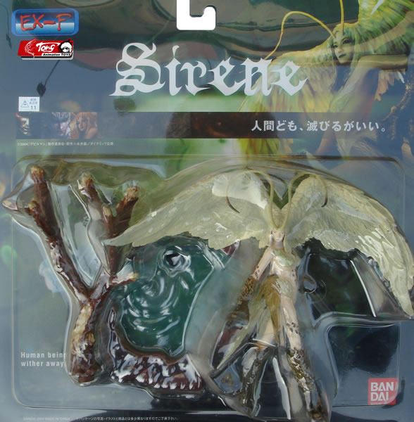 【孩是宝】玩具模型 万代 ex-f 恶魔人 电影版 妖鸟 死丽濡
