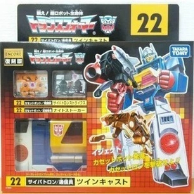 【孩仕宝】玩具模型 变形金刚 G1 复刻 tfe 22 录音机 双履带