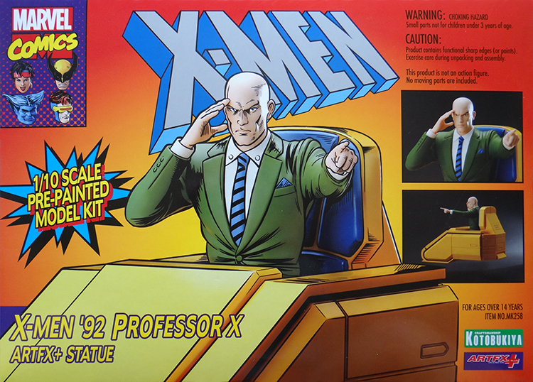 【孩是宝】玩具模型 寿屋 artfx  x教授 漫威宇宙 x战警 x-men