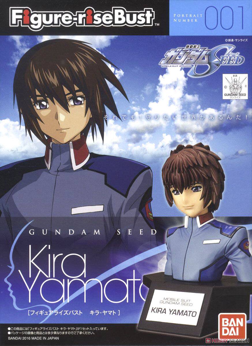 【孩仕宝】玩具模型 seed figure-rise bust 人物胸像 基拉 大和