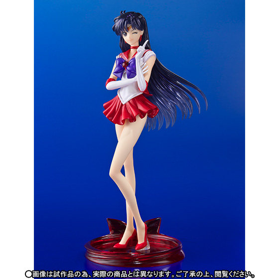 zero 美少女战士 水晶 火星 火野丽  万代