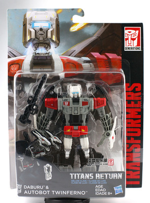 泰坦归来双头龙玩具变形金刚