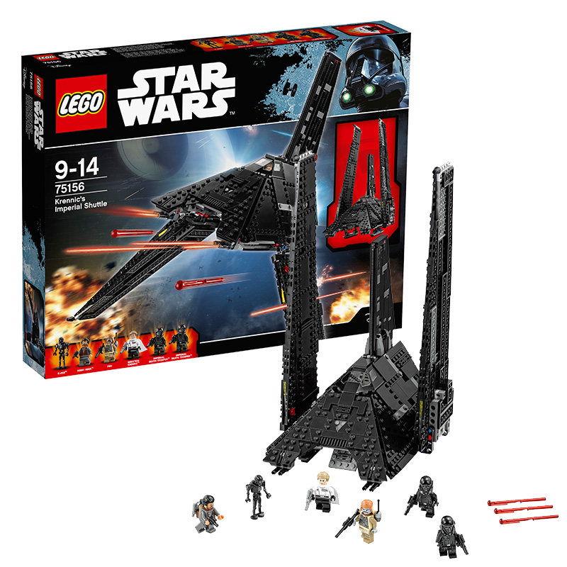【孩仕宝】玩具模型 乐高积木lego 星球大战 昆尼克的帝国穿梭舰