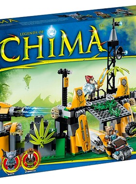 【孩仕宝】玩具模型 乐高积木LEGO 气功传奇 青目狮的外援基地