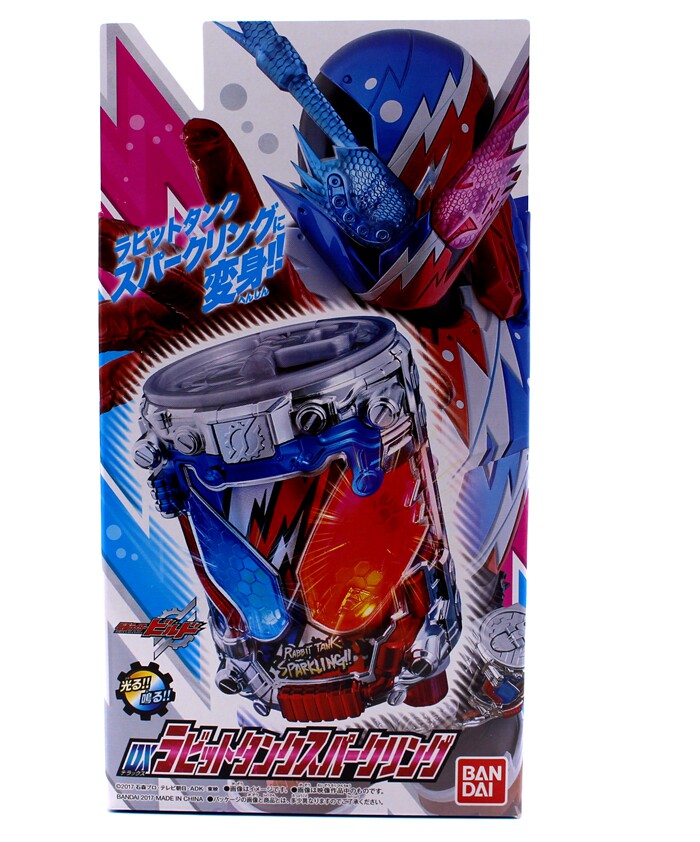 【孩仕宝】玩具模型 假面骑士build 满装瓶罐 气泡兔子坦克 万代