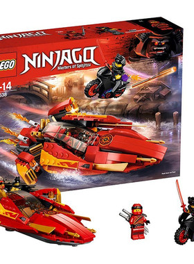 孩仕宝玩具模型乐高积木LEGO幻影