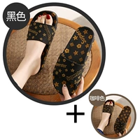 Коричневая звезда+черная звезда