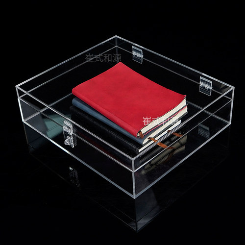 透明翻盖收纳盒带锁亚克力展示盒防尘化妆品盒桌面文具储物箱带盖
