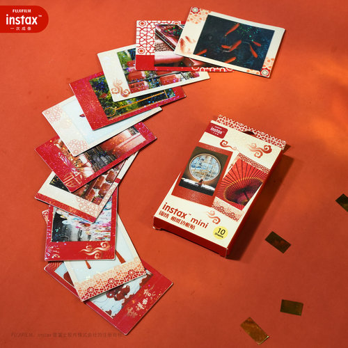 Fujifilm/富士instax一次成像正品 mini 迷你相纸边框贴 锦绣