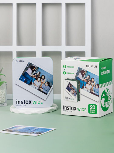 富士拍立得相纸5寸宽幅instax wide400/wide210/wide300/link wid