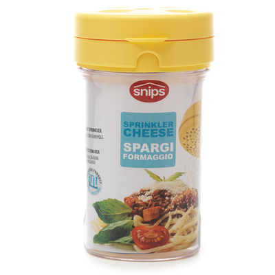 意大利原装进口snips 芝士粉罐存储罐塑料盒食物密封罐厨房收纳罐