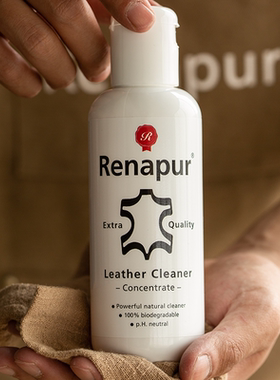Renapur皮具清洁剂英国原装
