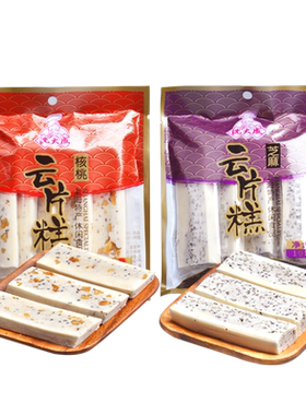 沈大成云片糕老字号办公室零食