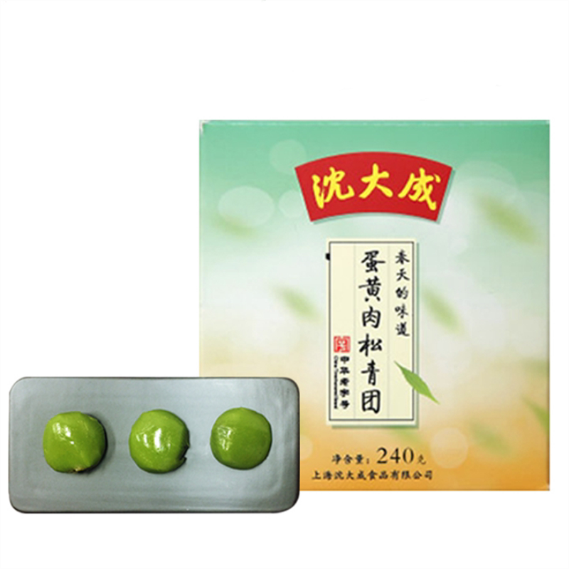 上海特产沈大成蛋黄肉松青团网红团粑粑清明果休闲美食零食老字号