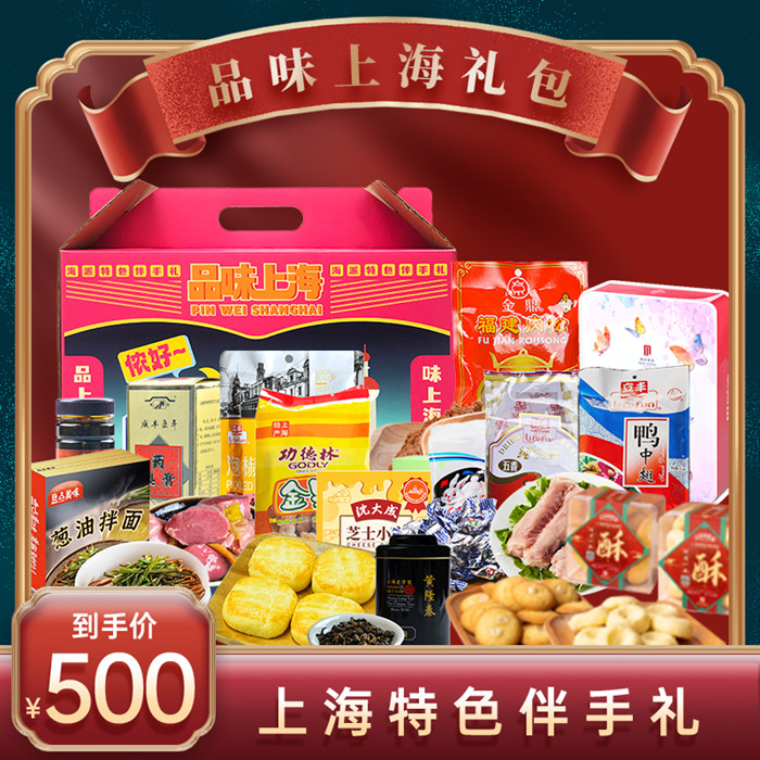 会员大礼包|送会员！ 哔哩哔哩、百视达、喜马拉雅等上海互联网企业免费送“精神食粮”