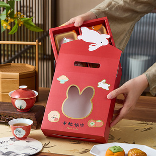 中秋节月饼包装 2025新款 盒手工烘焙糕点蛋黄酥冰皮流心盒礼品盒子