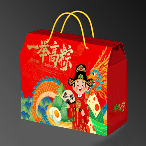 端午粽子礼盒空盒高端现货定制