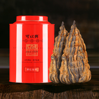 2019年寶塔特級(jí)手工金絲蜜香滇紅