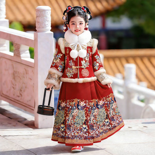 马面裙女童拜年服冬装2026新款儿童汉服冬季国风新年古装过年衣服