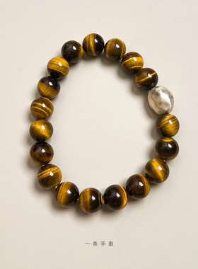 原创设计简约小众虎眼石手链925银配珠转运个性水晶手串男女饰品