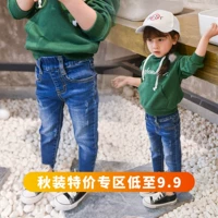 2019 phiên bản Hàn Quốc của quần jeans bé gái hoang dã mùa xuân và mùa thu mỏng quần trẻ em quần áo trẻ em mới - Quần jean quần jean ống rộng cho bé gái