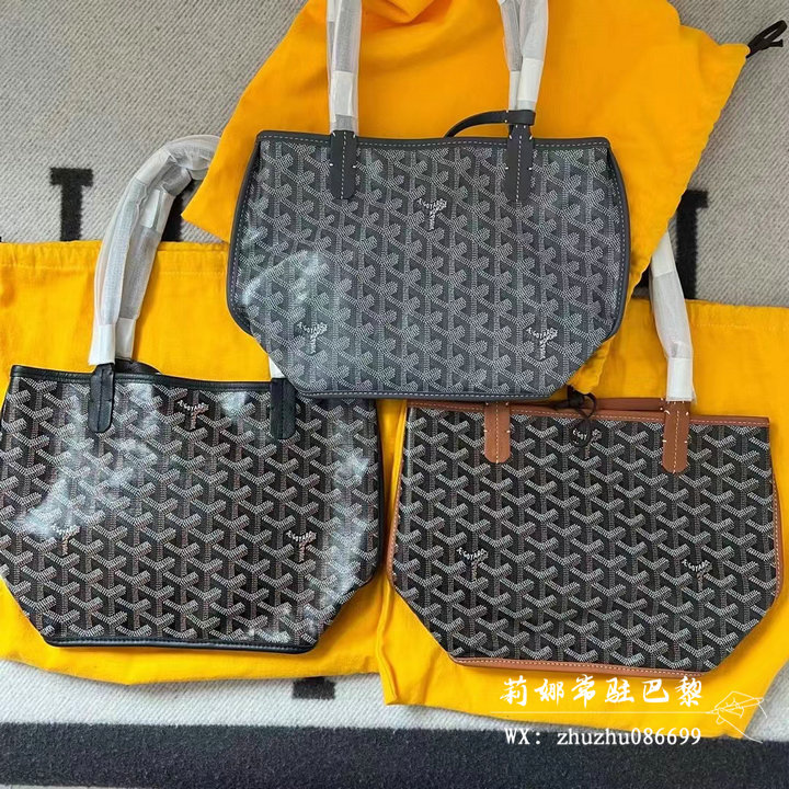 goyard/戈雅mini tote迷你双面购物袋子母包手提菜篮子包单肩女包