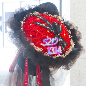 香皂花生日礼物送女友老婆99朵仿真玫瑰花肥皂花永生花满天星花束