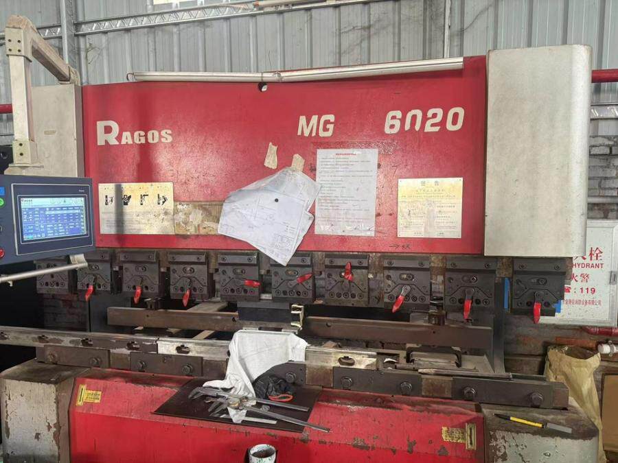 1月6日佛山宏山激光切割机等设备一批网络拍卖公告