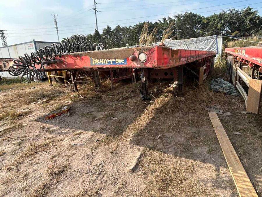 4月3日佛山市粤EG563挂号中集牌重型平板半挂车网络拍卖公告