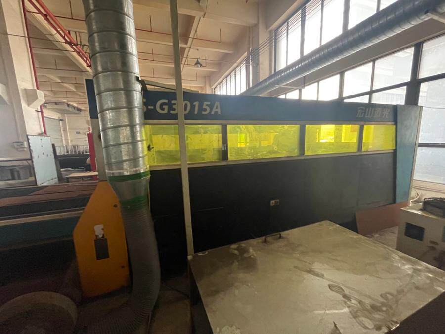 4月24日佛山市科技公司激光机两台、宏山激光机三台网络拍卖公告