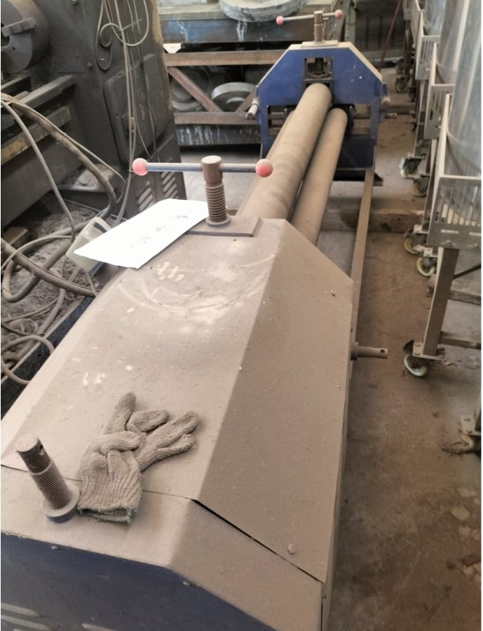 12月30日肇庆变卖摇臂钻床、车床等机器设备一批网络拍卖公告