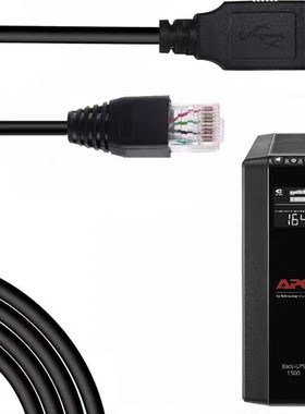 APC不间断电源APCups主机SUA3000R2ICH SUA1000UXICH现货促销