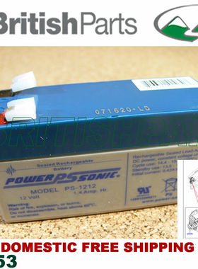 进口POWER SONIC蓄电池PS-1212电瓶POWERSONIC路虎辅助小电池