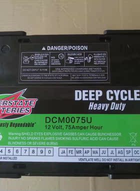 美国洲际INTERSTATE蓄电池GC2-HD-AGM州际GC2-ECL-UTL升降机 球车