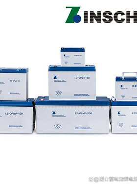 ALARMGUARD蓄电池 全系列报价 现货促销进口电池