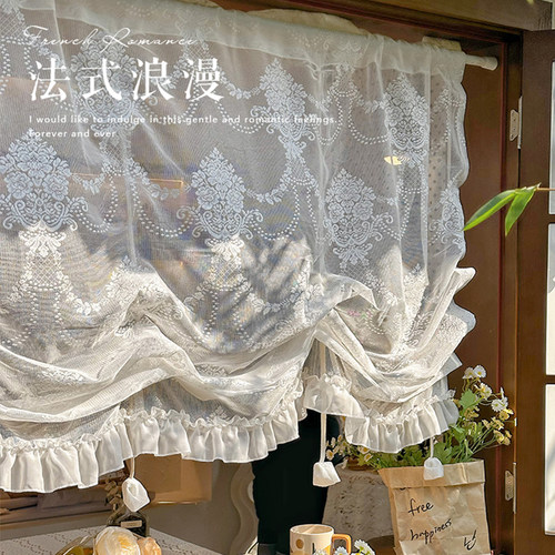 法式轻奢刺绣可调节系带抽绳半帘