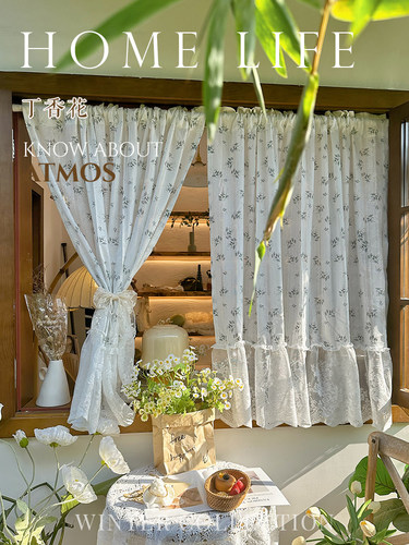 美式田园免打孔半帘短帘