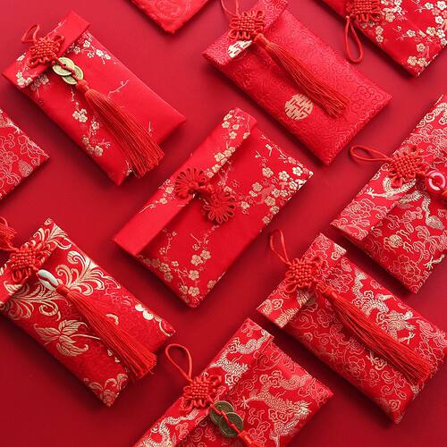 1万元大布红包绸缎结婚高档布布艺婚礼婚庆用品改口新年乔迁用