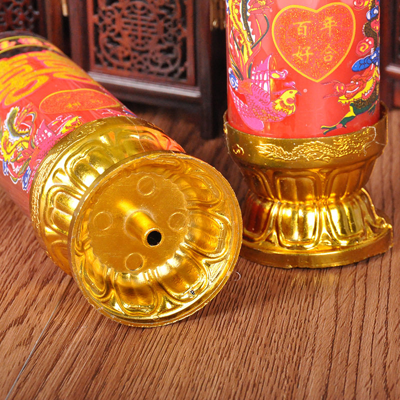 Bougie - Ref 2493748 Image 3