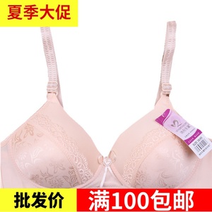 中老年全棉无钢圈文胸小胸聚拢调整内衣薄款妇女胸罩妈妈内衣薄A