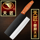 天匠菜刀锻打菜刀御厨大师创意厨刀蔬菜刀御厨刀切肉厨刀正品 包邮